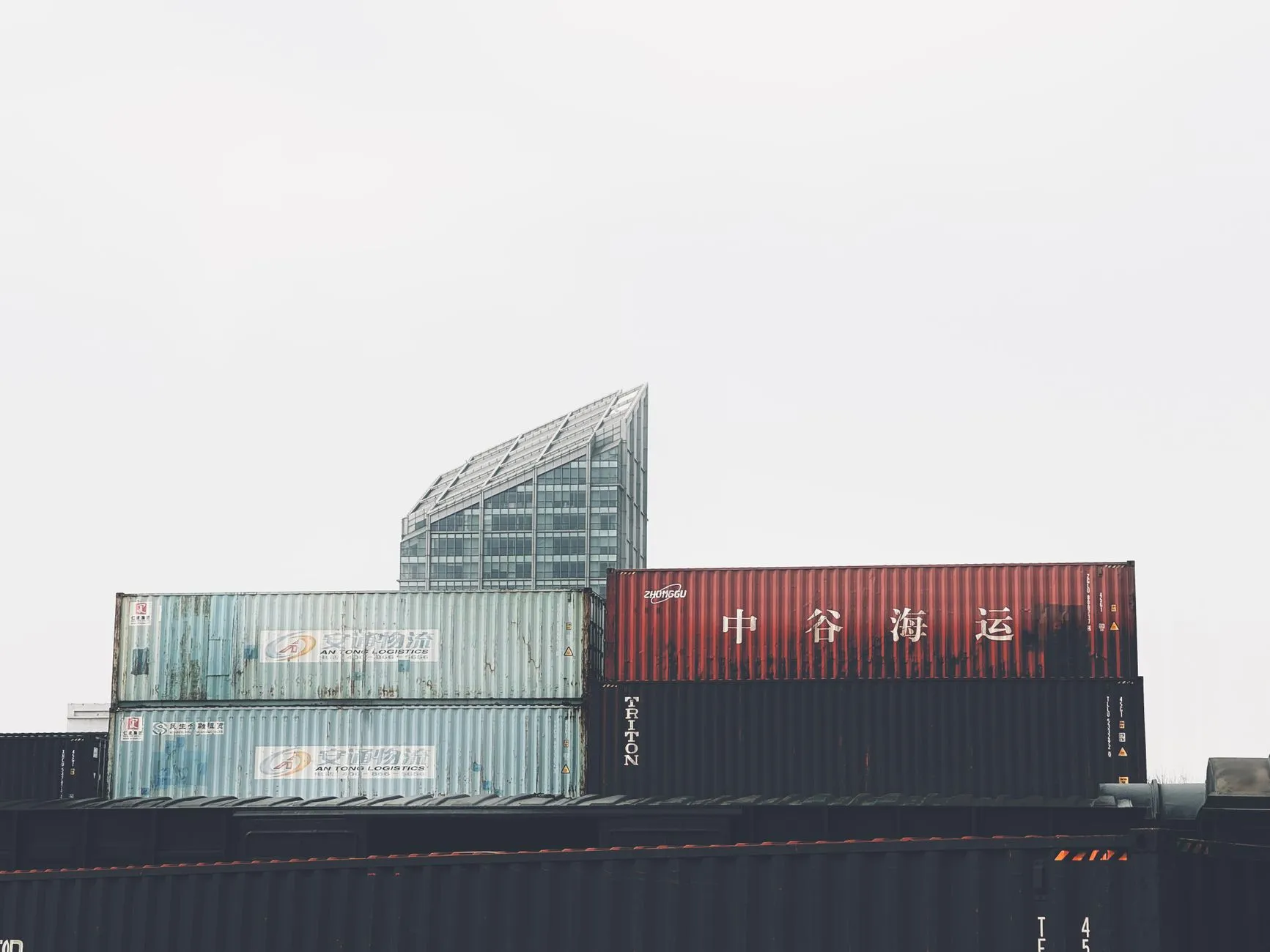 航线运价报告解读：2024年辽宁出口集装箱运价趋势分析正文配图 1