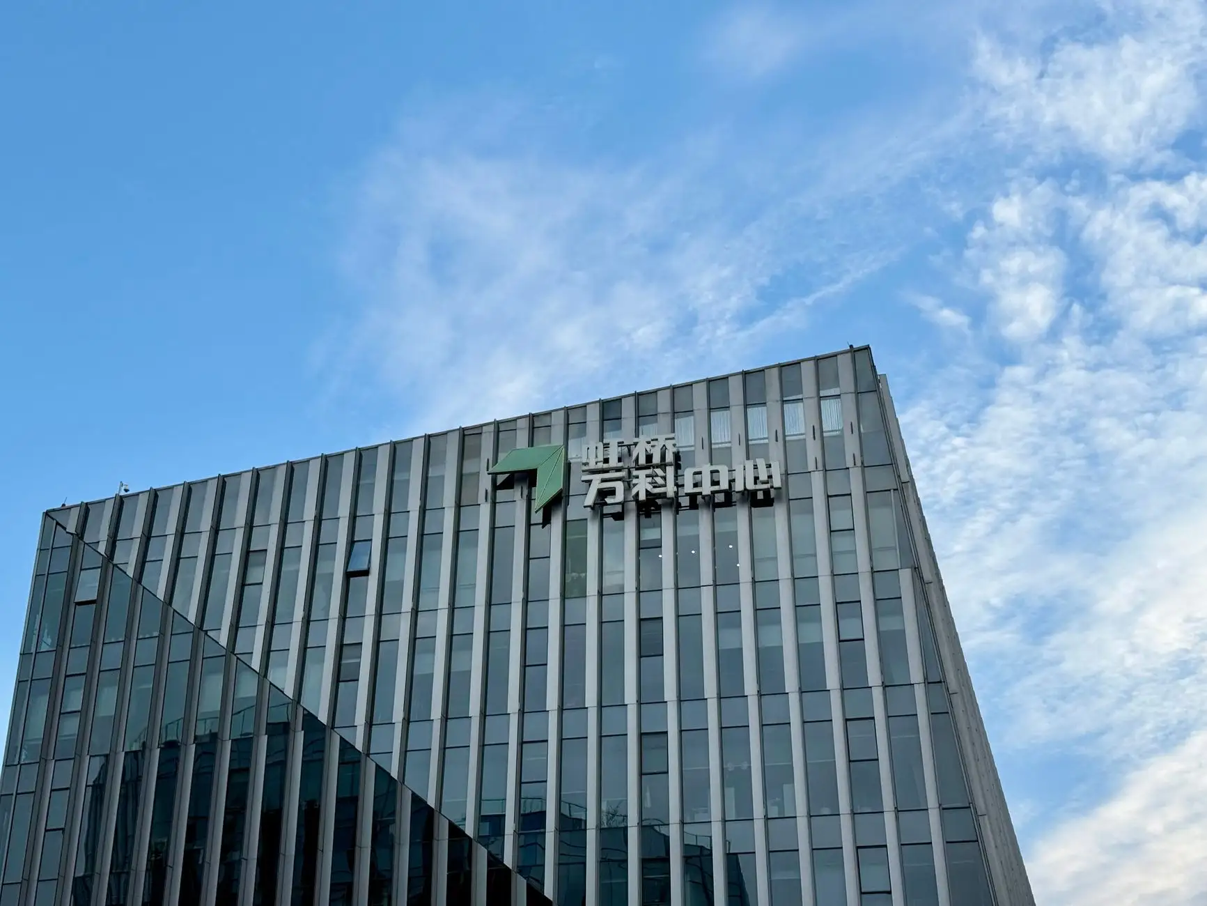 从航线运价报告看苏伊士运河事件对东北亚海运链的传导效应