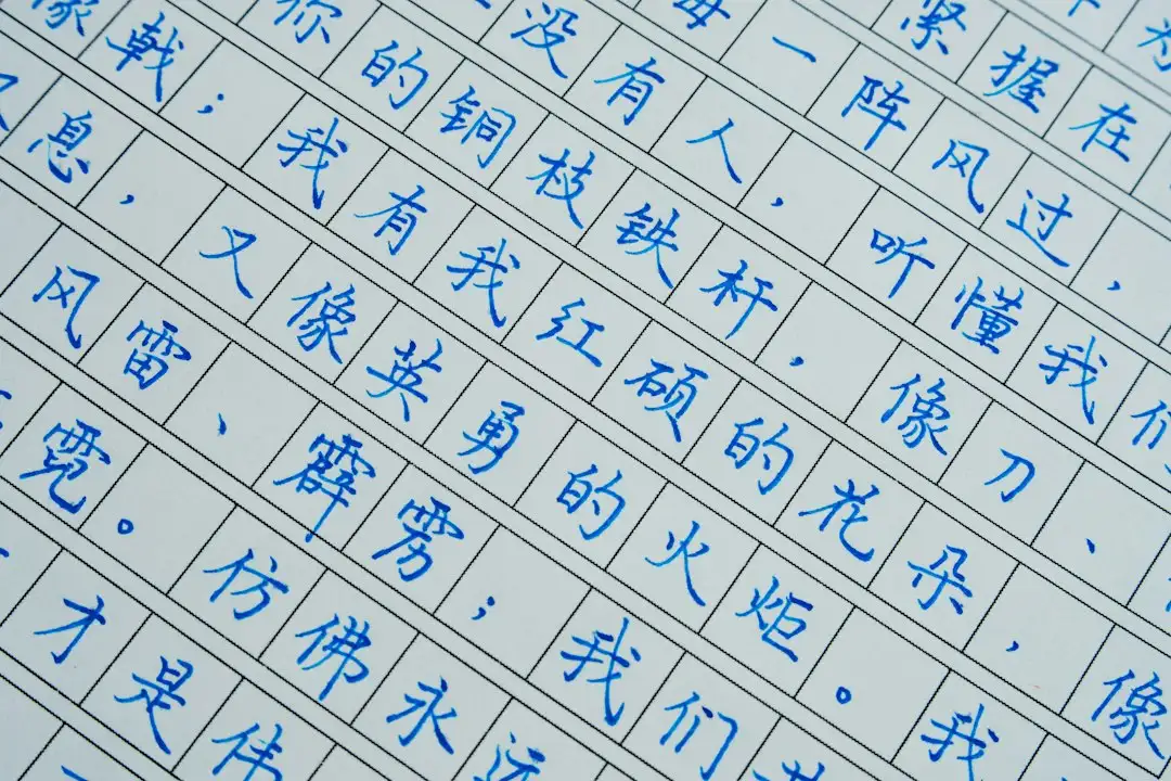 2025年全球海运市场报告:集装箱港口吞吐量增长趋势与区域格局分析